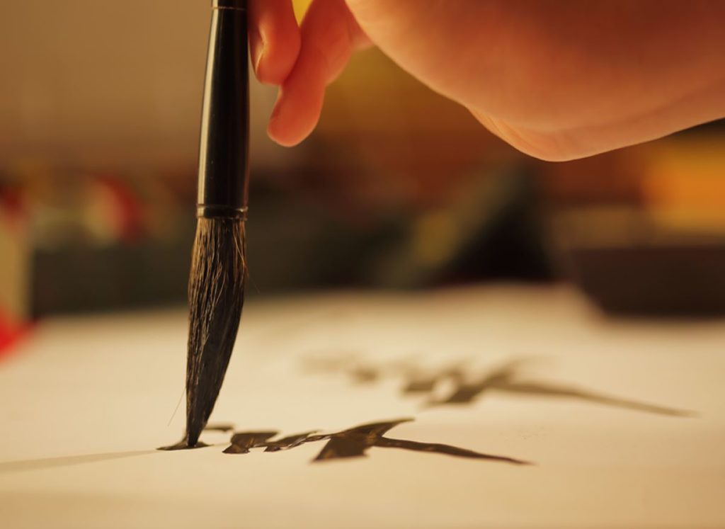 Calligraphy Courses