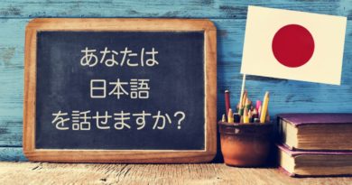 Learn Japanese