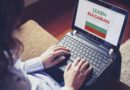 Bulgarian Language Courses