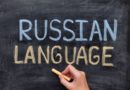 Learn Russian