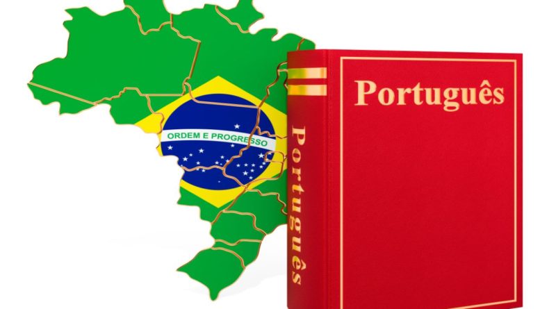 Brazilian Portuguese Courses