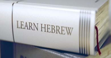 Learn Hebrew