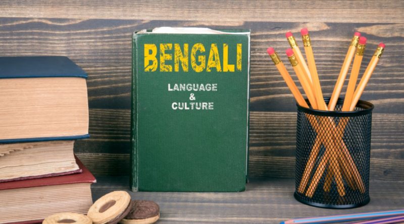 Learn Bengali